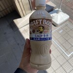 ファミリーマート - ドリンク写真: