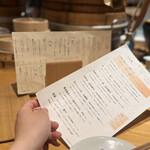 食堂サムシン - 