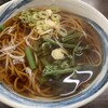 大谷製麺工場