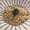 スタンド JAPA SOBA HANAKO EKIZO 神戸三宮