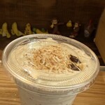 バナナジュース - 