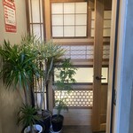 焼肉台所家 - 店内