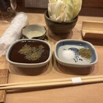 串 たびと - 