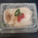 Terra - 山芋の梅肉薬味のせ　330円税込