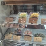 Terra - お総菜など