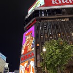 ふれあ - おじさーんっ