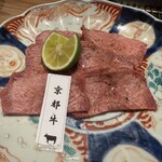 NIKUSYO taku ohira - 