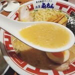 屯ちん 池袋本店 - 