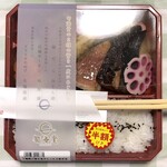 旬海堂 - ３種類の焼き魚が入った三彩弁当