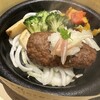 三田屋本店 やすらぎの郷 りんくうプレミアム・アウトレット店