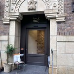 パリアッシュ - 