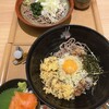 湯あがりキッチン 一休