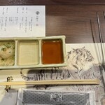 備長炭焼肉としゃぶしゃぶ 仔虎 - 