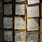 備長炭焼肉としゃぶしゃぶ 仔虎 - 