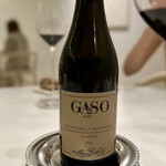 レミニセンス - 