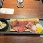備長炭焼肉としゃぶしゃぶ 仔虎 - 