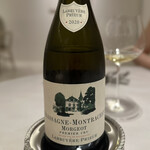 レミニセンス - 