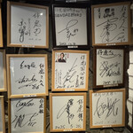 備長炭焼肉としゃぶしゃぶ 仔虎 - 