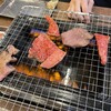 焼肉 だいもん