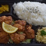 Kitchen とも - 