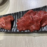 焼肉 正剛 - 