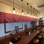 担々麺 錦城 -   1階カウンター席