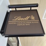 リンツ ショコラ ブティック＆カフェ - 