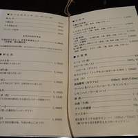 荒井屋 本店 - 悦楽的女の東京美食辞典