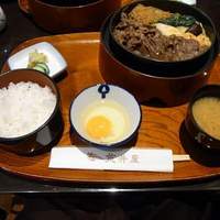 荒井屋 本店 - 悦楽的女の東京美食辞典