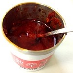 めだかタンタン - 2回目　2014年9月9日　激辛！横隔膜がキュンとします