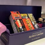 フュージョン - 