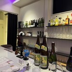 フュージョン - 