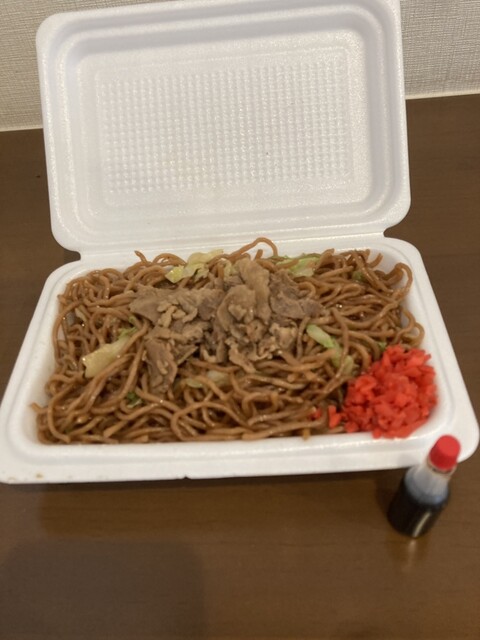 Issho Owariseto Ten photo 5