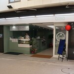 KIMURA - 
