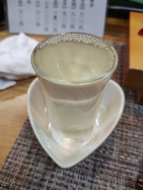 Naniwa Sushi photo 3