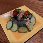 Cao★マンガイ - 