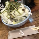 大吉 - 