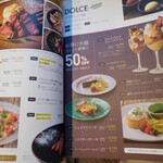 PISOLA 近江八幡店 - 