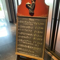 La Terrazza SABATINI Omotesando - 