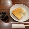 ラ・テーム