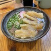葉隠うどん