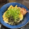 資さんうどん 下通店