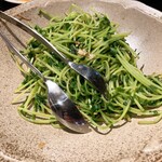 中華飯店 大一樓 - 