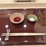 寿し ひでたか - 