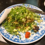 中華飯店 大一樓 - 