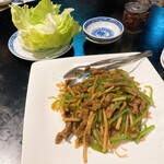 中華飯店 大一樓 - 