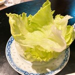 中華飯店 大一樓 - 