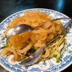 中華飯店 大一樓 - 