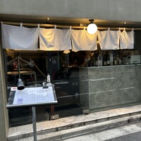 花林糖 - 