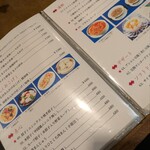 豫園飯店 - 